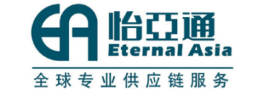 Partner 6